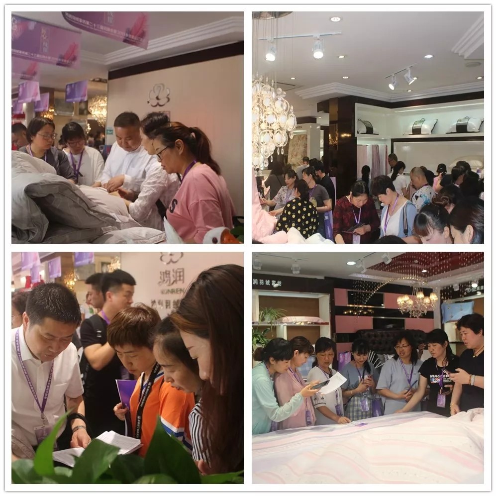 【匠心•绒耀】js333国际线路检测羽绒家纺第二十三届招商会暨2019秋冬新品发布会完美收官！