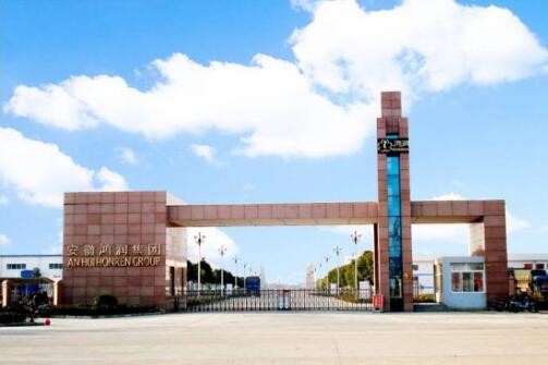 助力疫情防控，跑出js333国际线路检测速度
