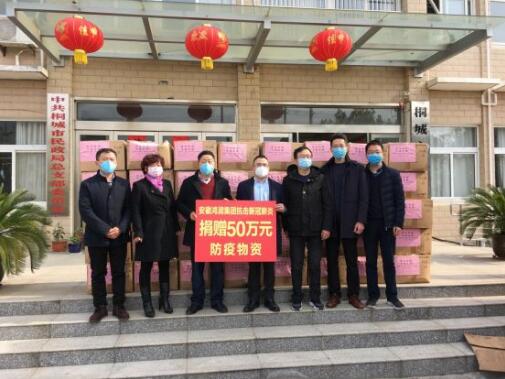 助力疫情防控，跑出js333国际线路检测速度